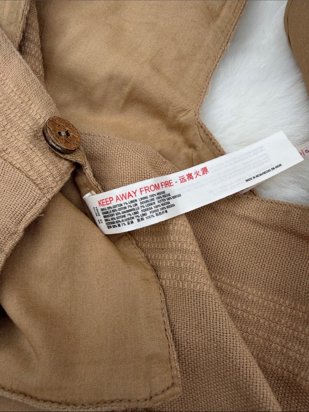Free People Brown Two-Piece Skirt Set - Picture 11 of 12